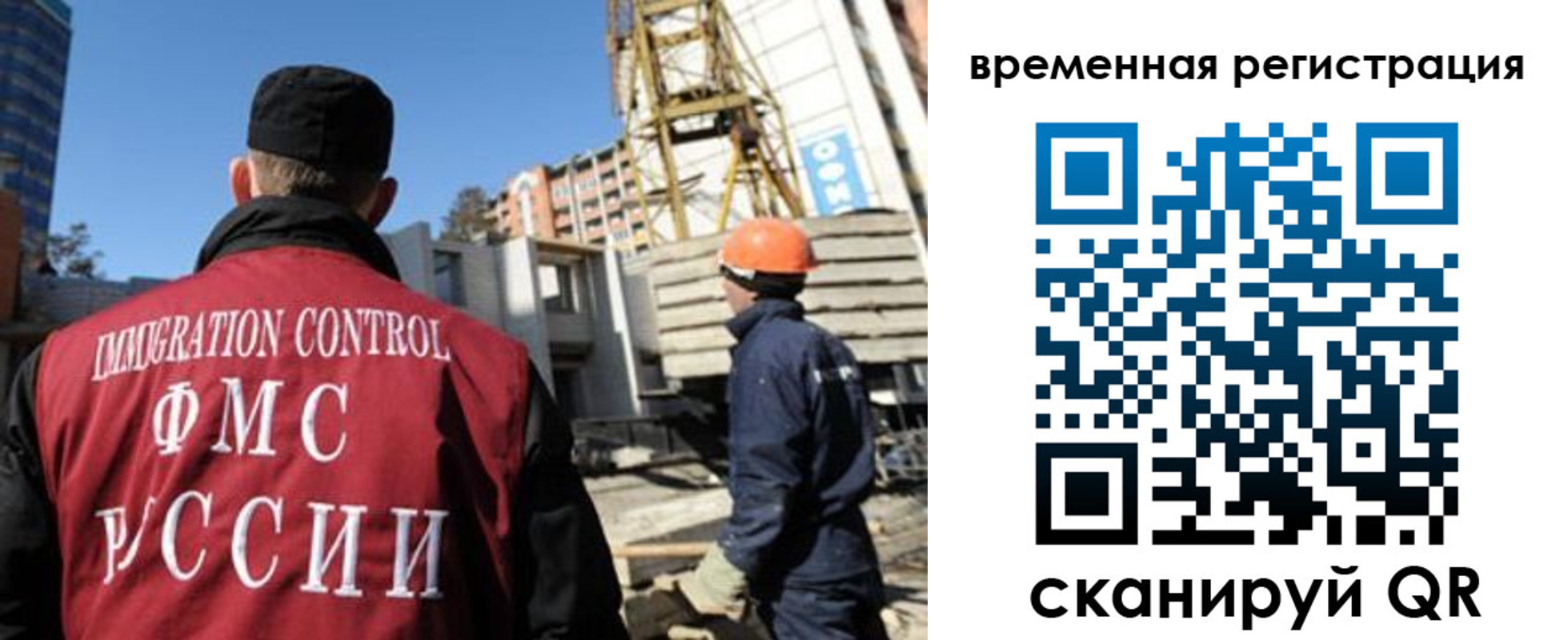 пропишу в квартире в Муравленко